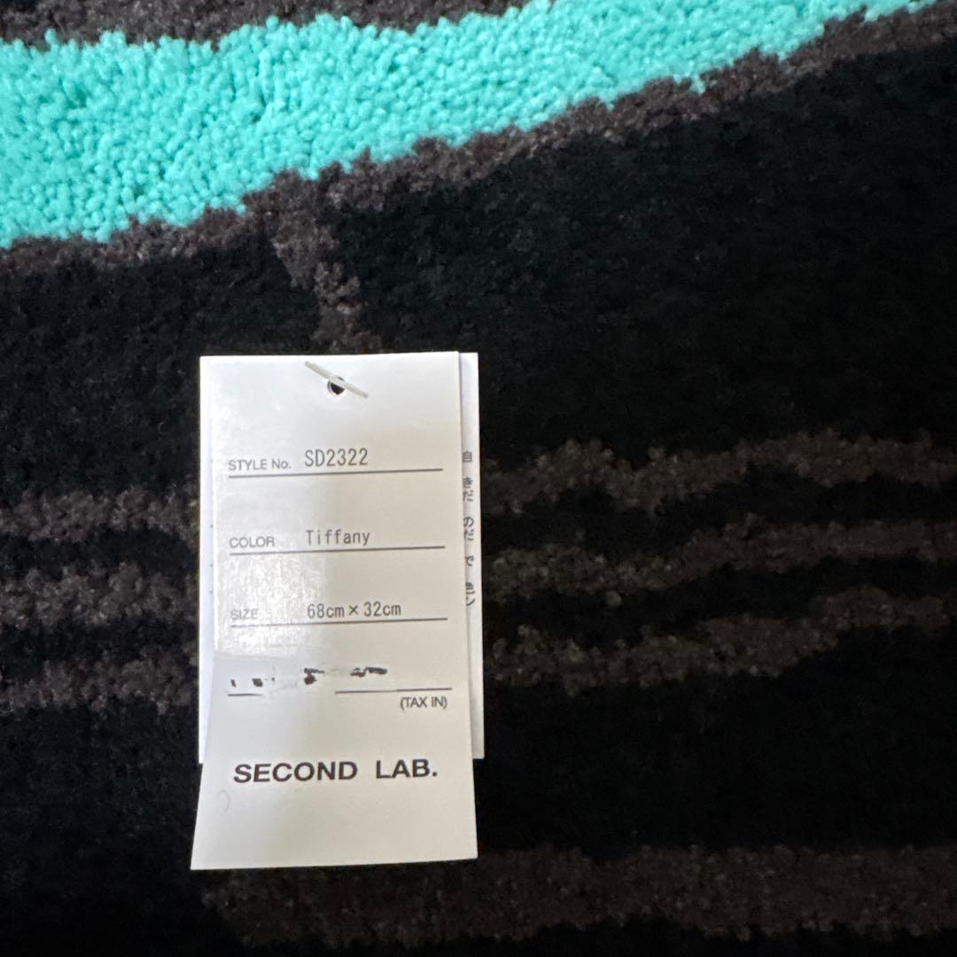 SECOND LAB スニーカー型バスマット ティファニー