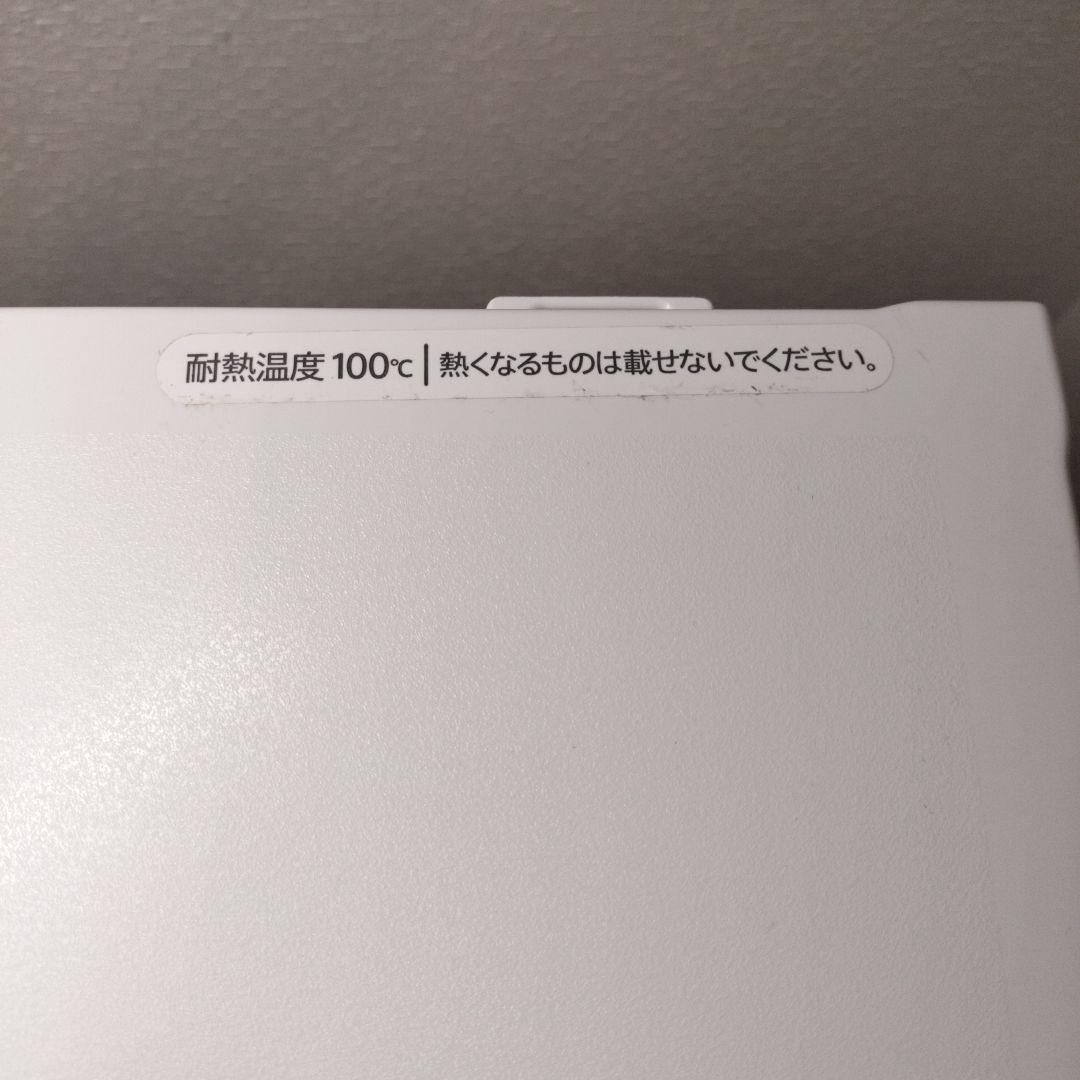 シャープ 冷凍庫 FJ-HS9X-W 86L