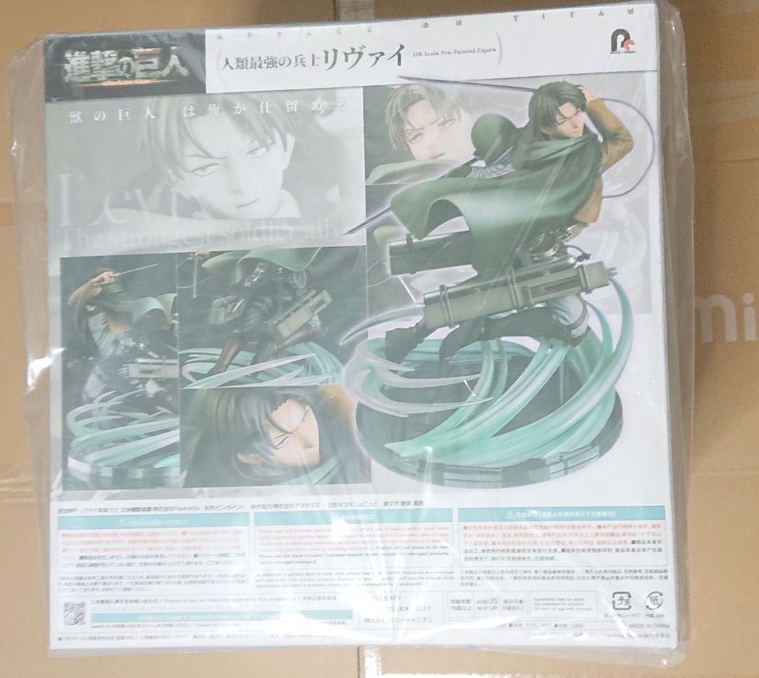 進撃の巨人 リヴァイ 人類最強の兵士 フィギュア