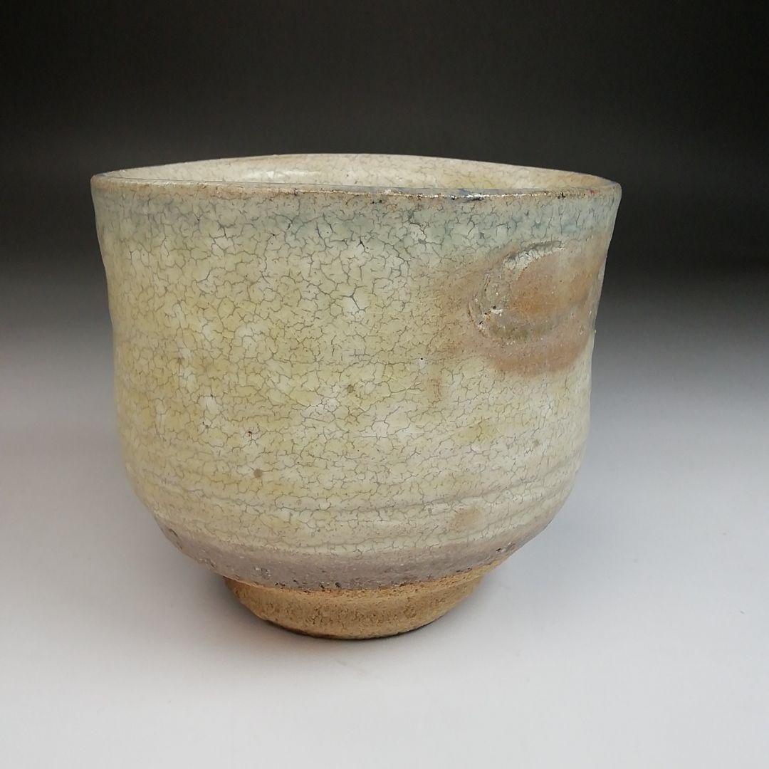 Ｓ８２６　茶碗　『御題　風』『太子窯　鈴木八郎』　共箱　抹茶碗　茶道具