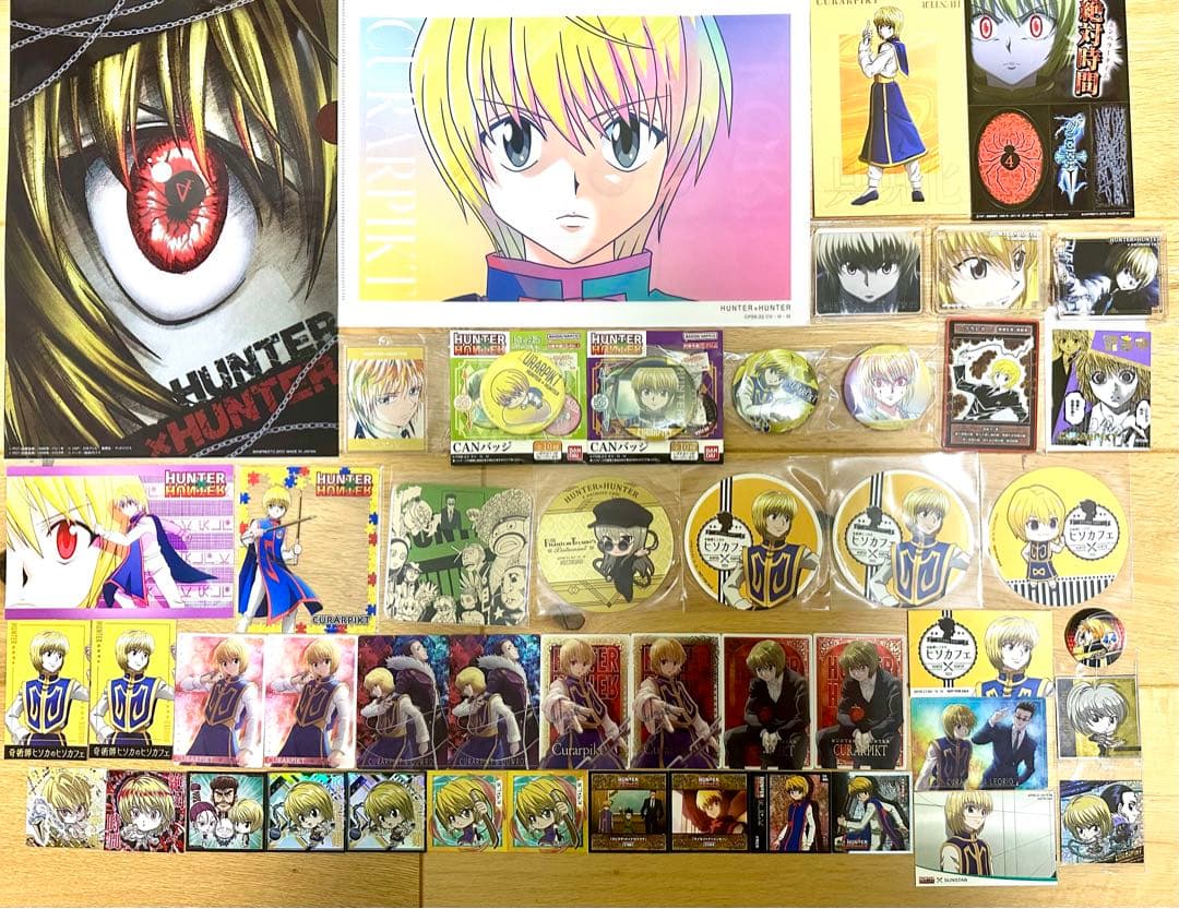 HUNTER×HUNTER クラピカ