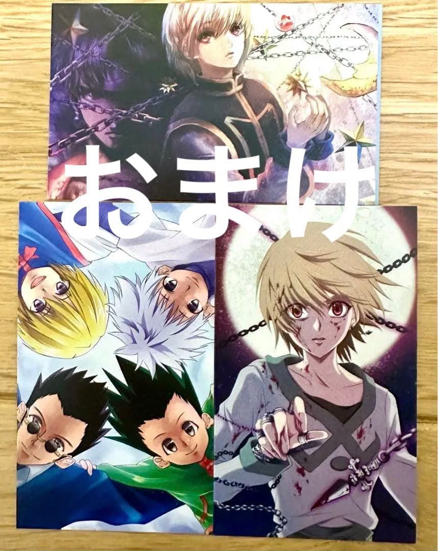 HUNTER×HUNTER クラピカ