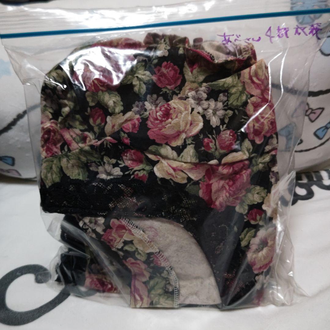 あべみかこ イベント 4部衣装 A