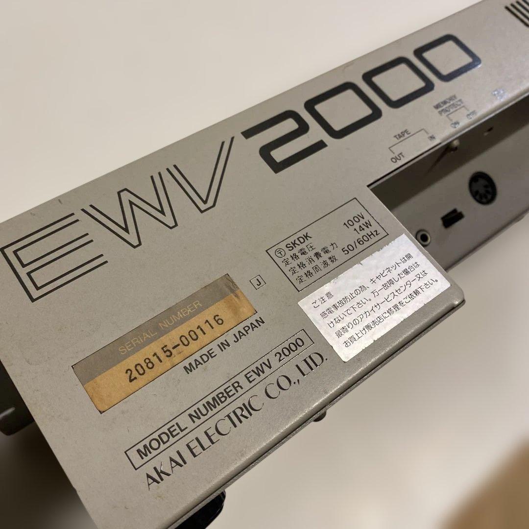 AKAI EWI1000 EWV2000 セット ケース付 動作OK