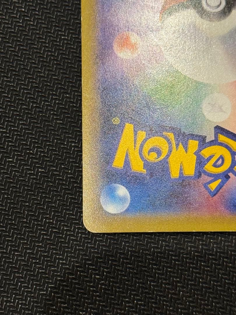 ホウオウEX SR XY9 破天の怒り 088/080 ポケモン　カード　ポケカ