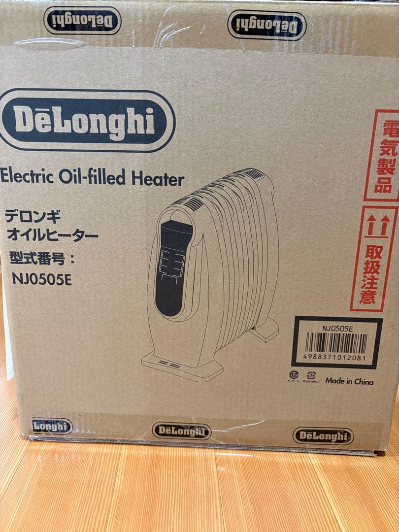 美品DeLonghi デロンギ NJ0505E オイルヒーター