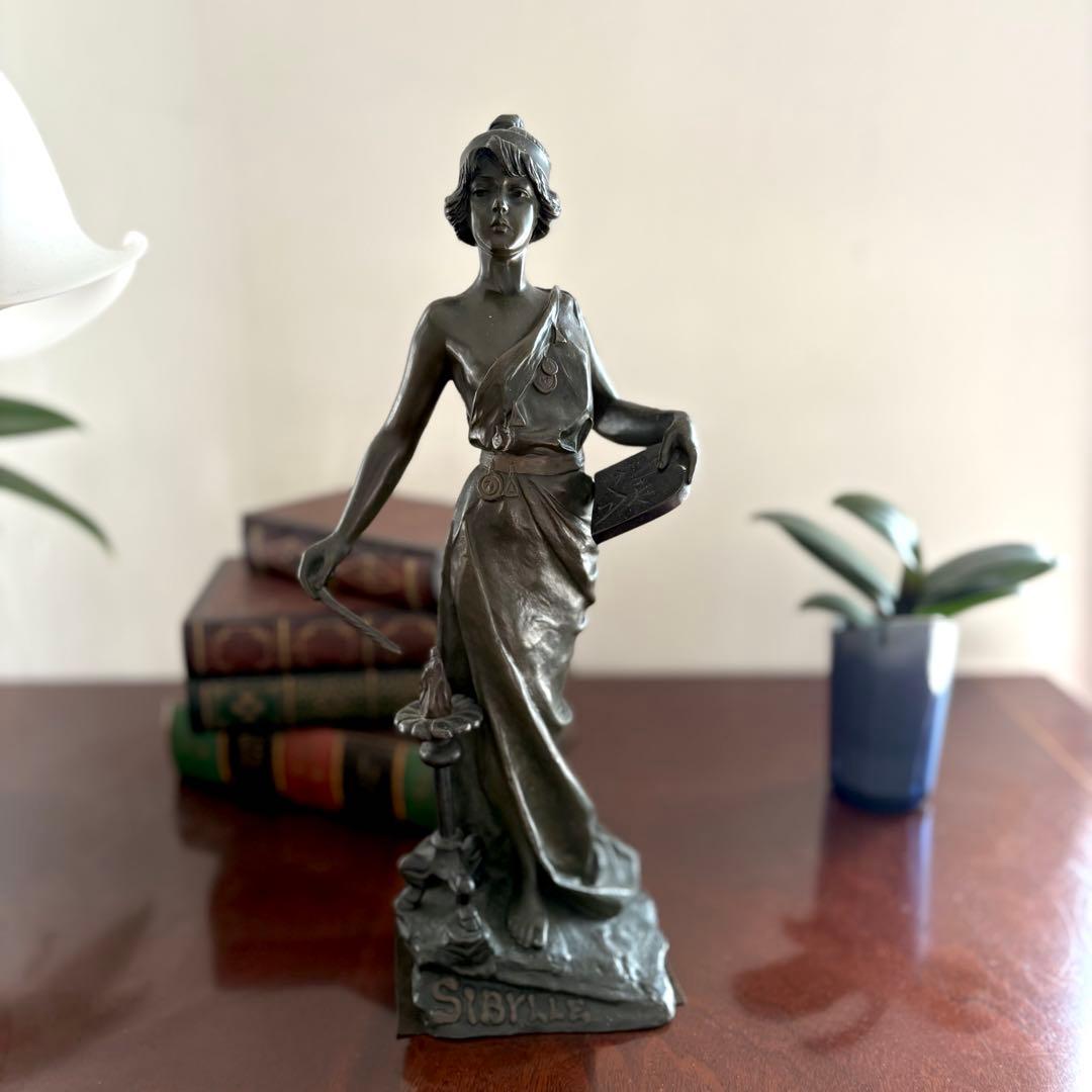 SIBYLLE アンティークブロンズ像 約35cm 置物