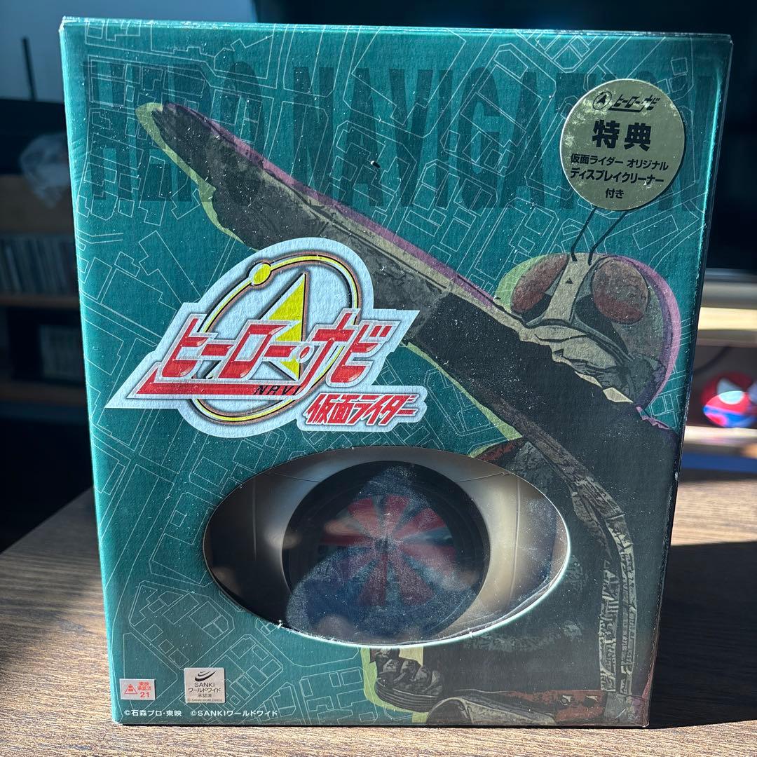 仮面ライダーヒーローナビ