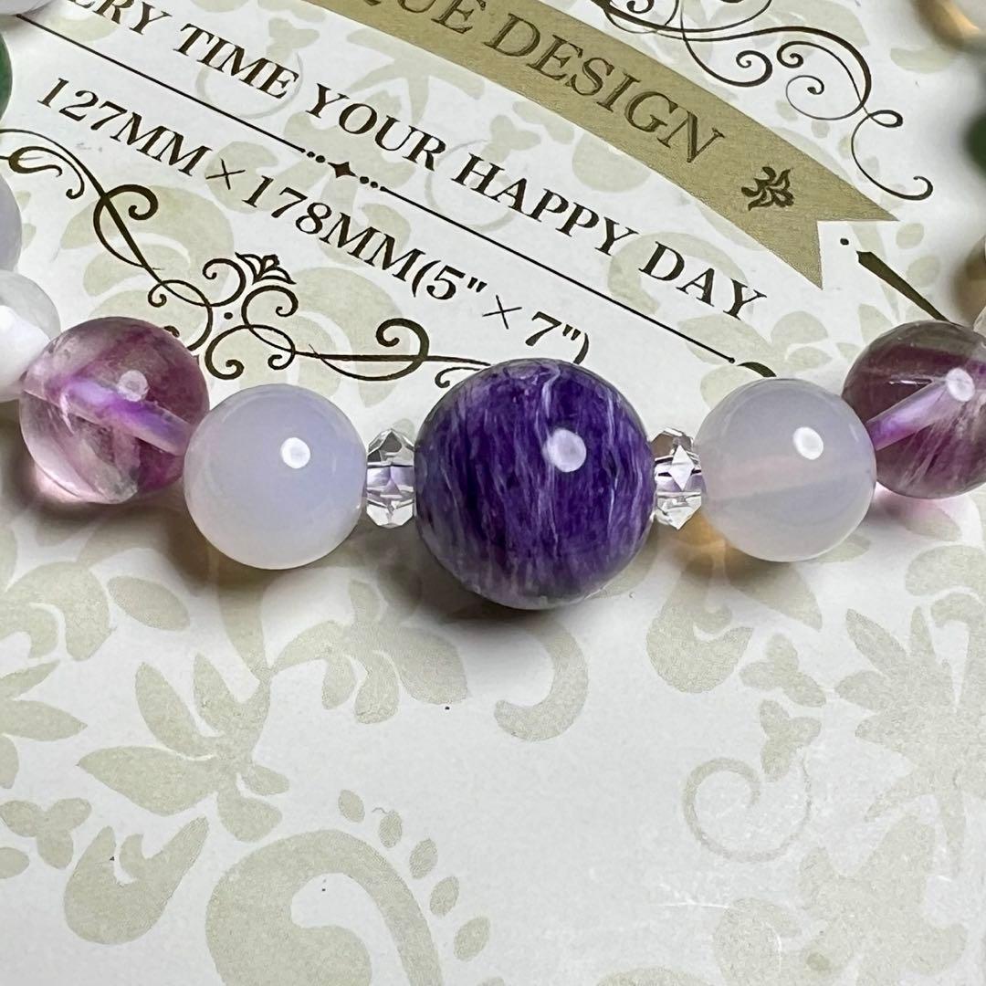 アロマショコラオーダーページ