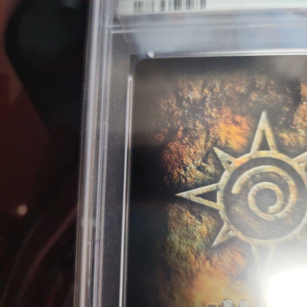 完美品 PSA10 ゼオン M-029 金色のガッシュベル カードバトル