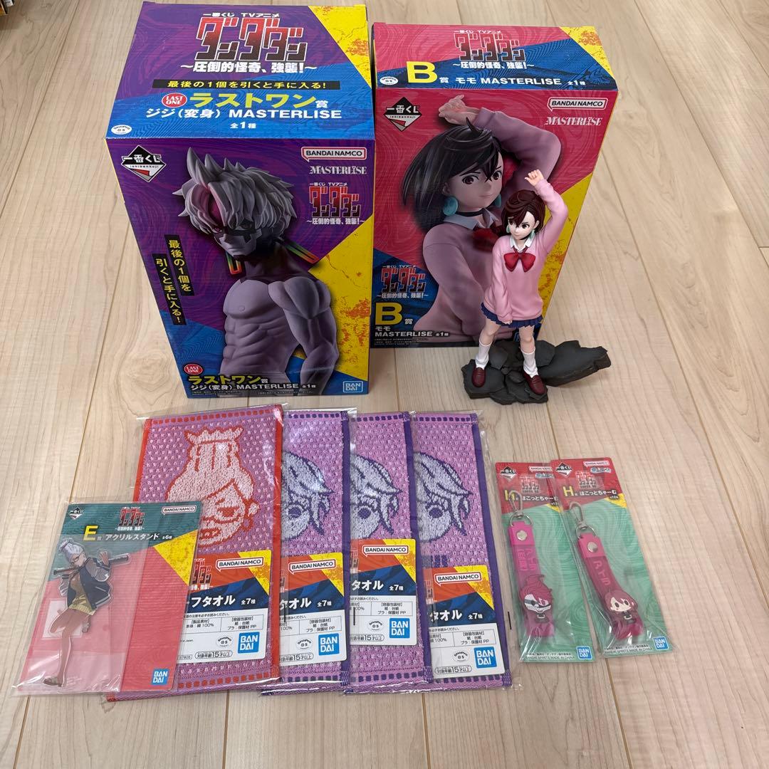 一番くじ　ダンダダン　ラストワン フィギュア　ジジ