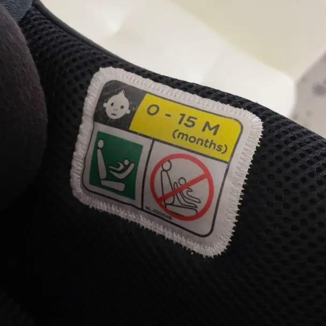 Joie ジョイー i-Arc 360° アイアーク ISOFIX i-size