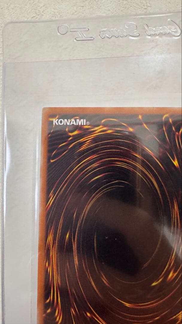 遊戯王OCG サイコ・ショッカー　レリーフ　308-057