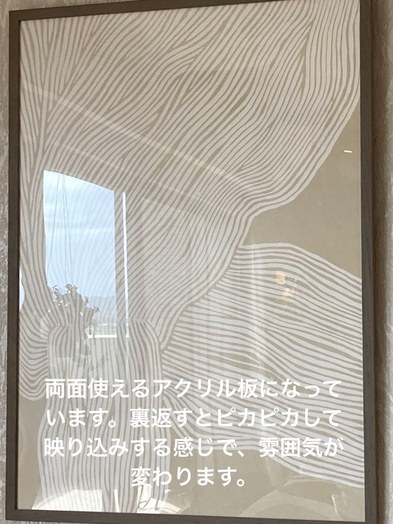 ポスタークラブ レベッカヘイン No.9 フレーム付き