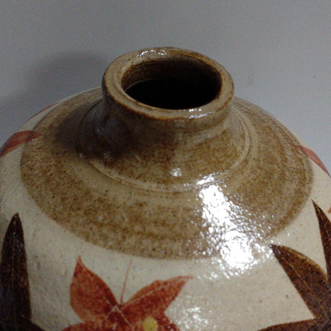 【内堀敏房】益子　紅葉絵花器