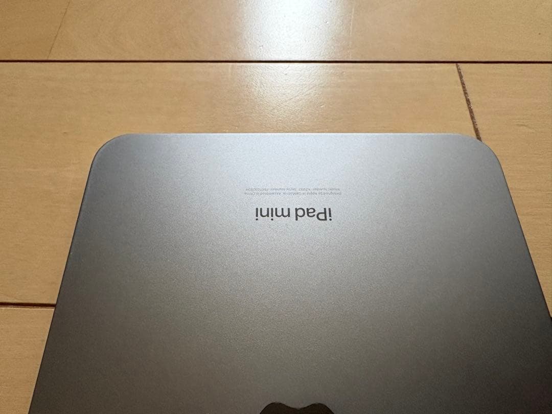 Apple iPad mini (第7世代) スペースグレイ ケース付