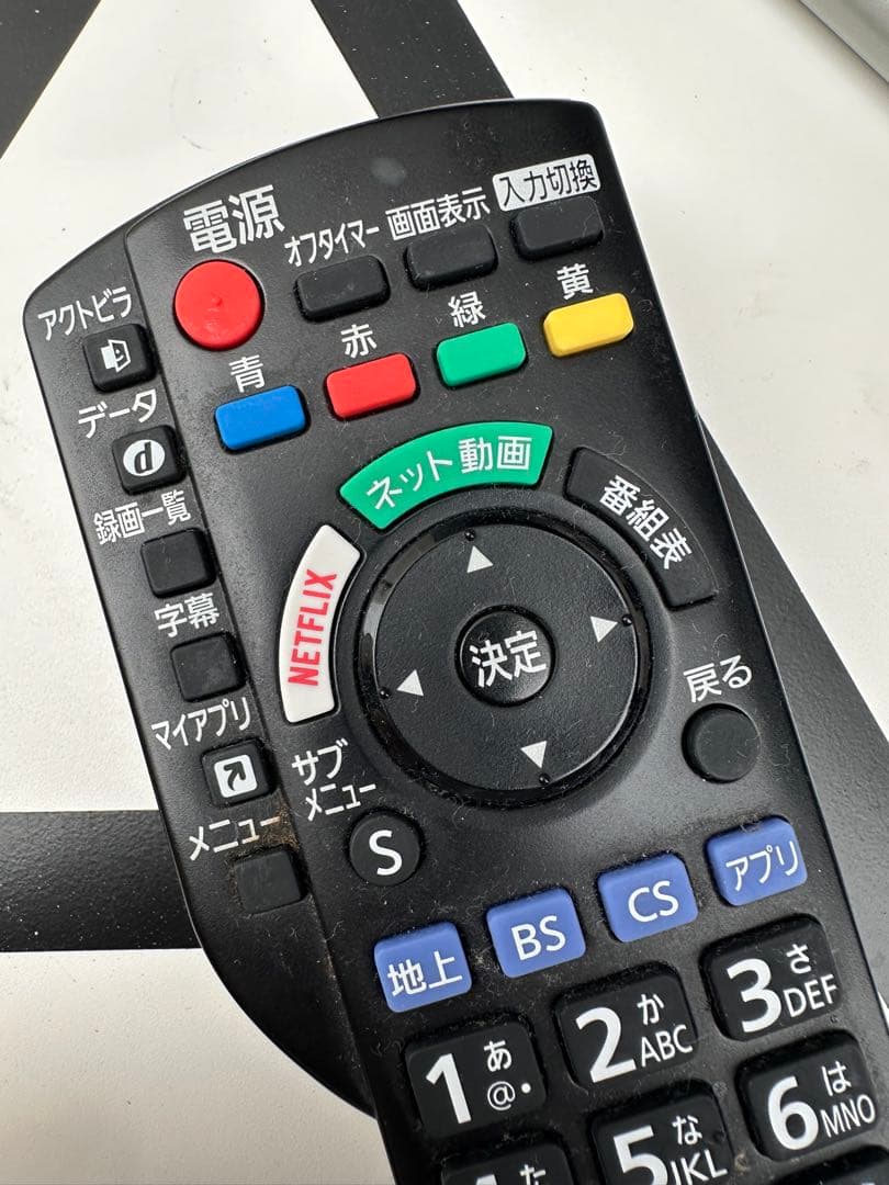 Panasonic TH-32ES500-W 32インチ液晶テレビ