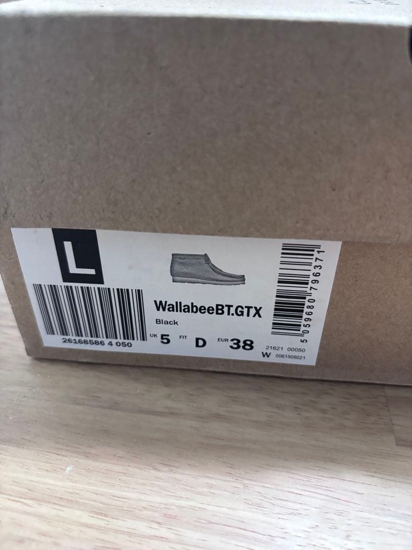 うまっぺ【試着のみ】Clarks Wallabee GORE-TEX