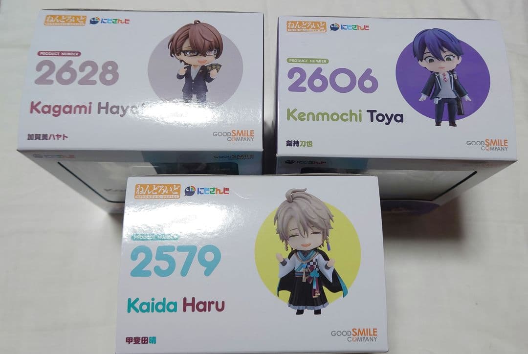 にじさんじ ねんどろいど 加賀美/剣持/甲斐田 まとめ売り