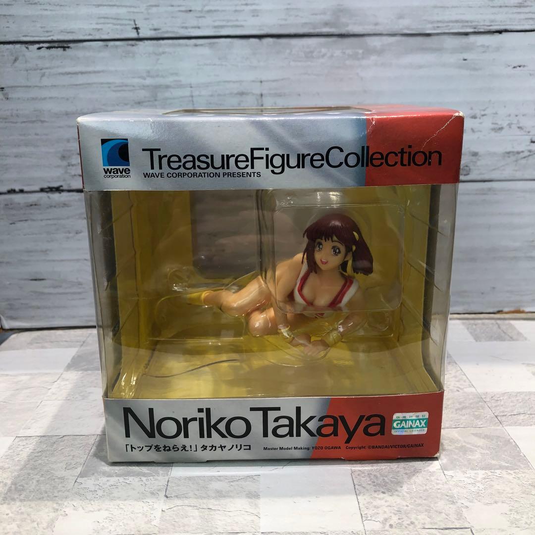 トレジャーフィギュアコレクション トップをねらえ！ タカヤノリコ