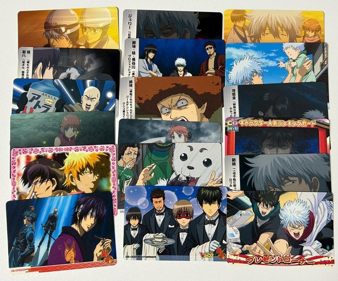 銀魂 カード まとめ売り