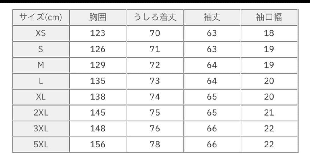 新品未使用 adidas プレザー ファイヤーバード M サイズ
