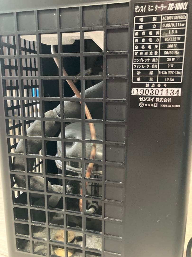 水槽用デジタルクーラー　zc100α