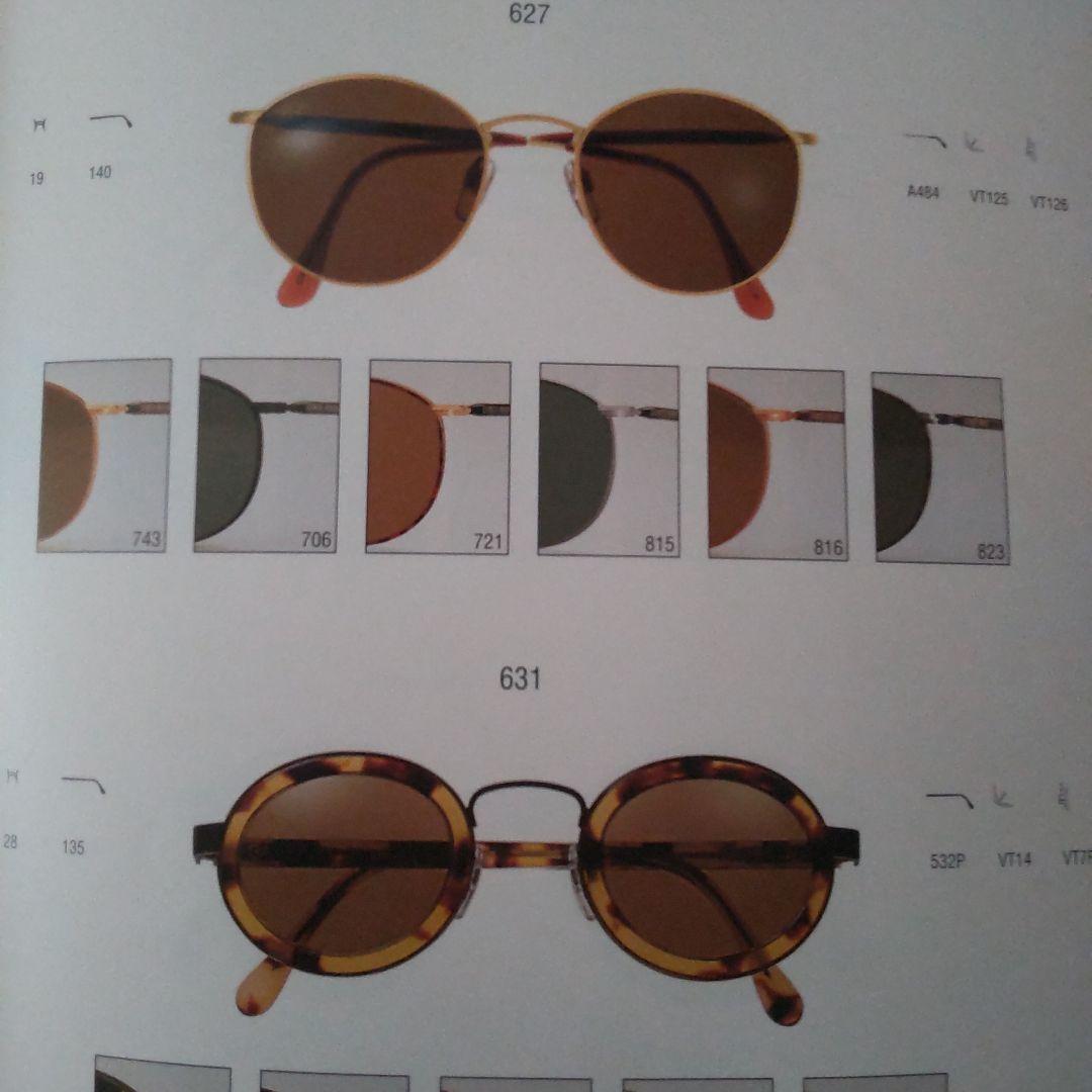 舘ひろし貴重アルマーニサングラスカタログ