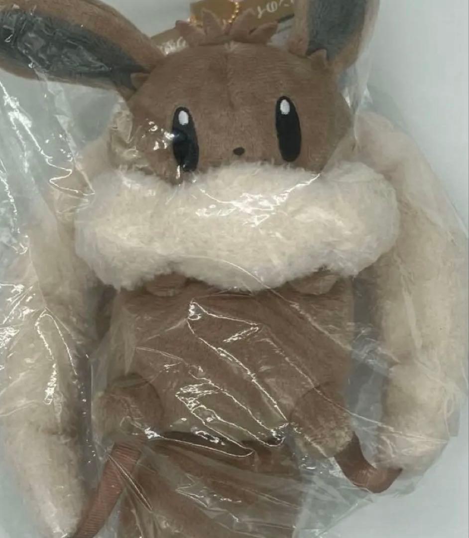 ポケットモンスター　ポケモンセンター　ボタンのイーブイリュック型ポーチ