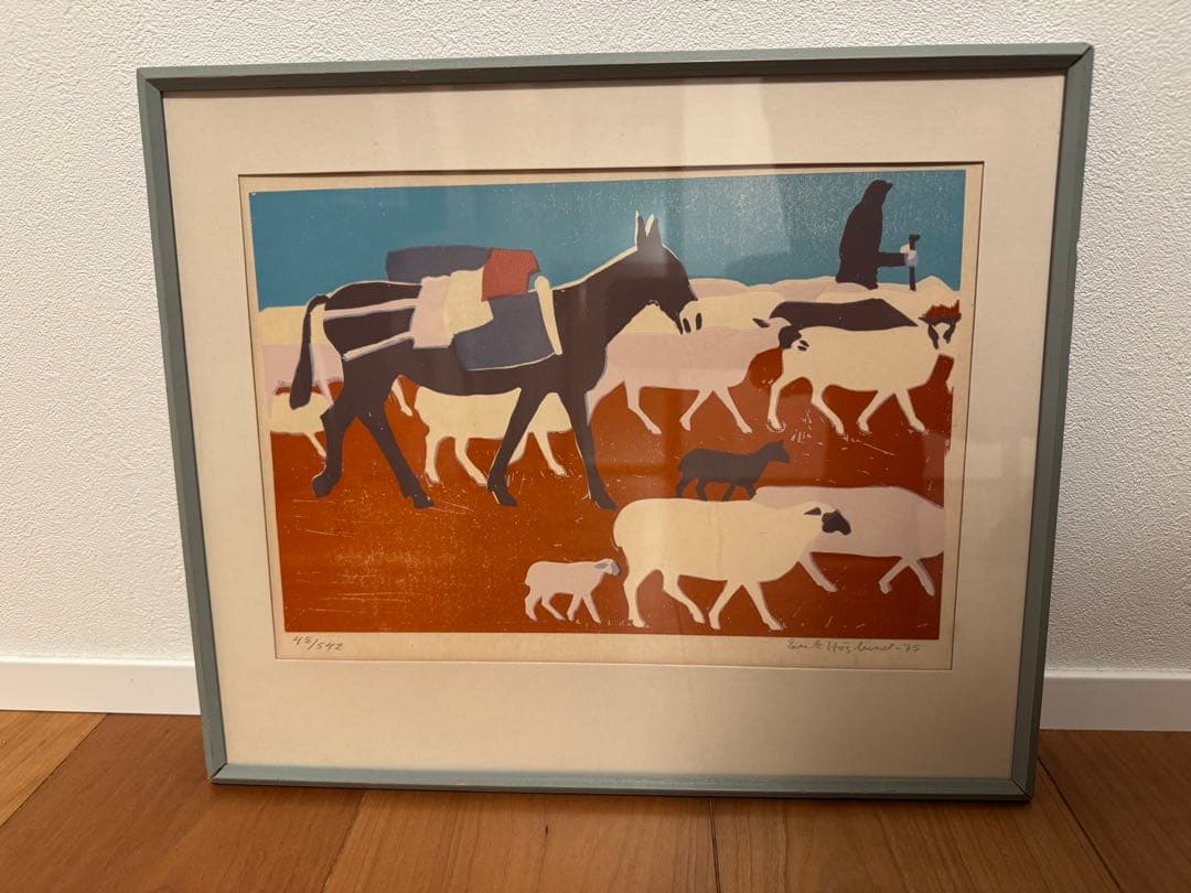 Erik Hoglund エリックホグラン リトグラフ 馬