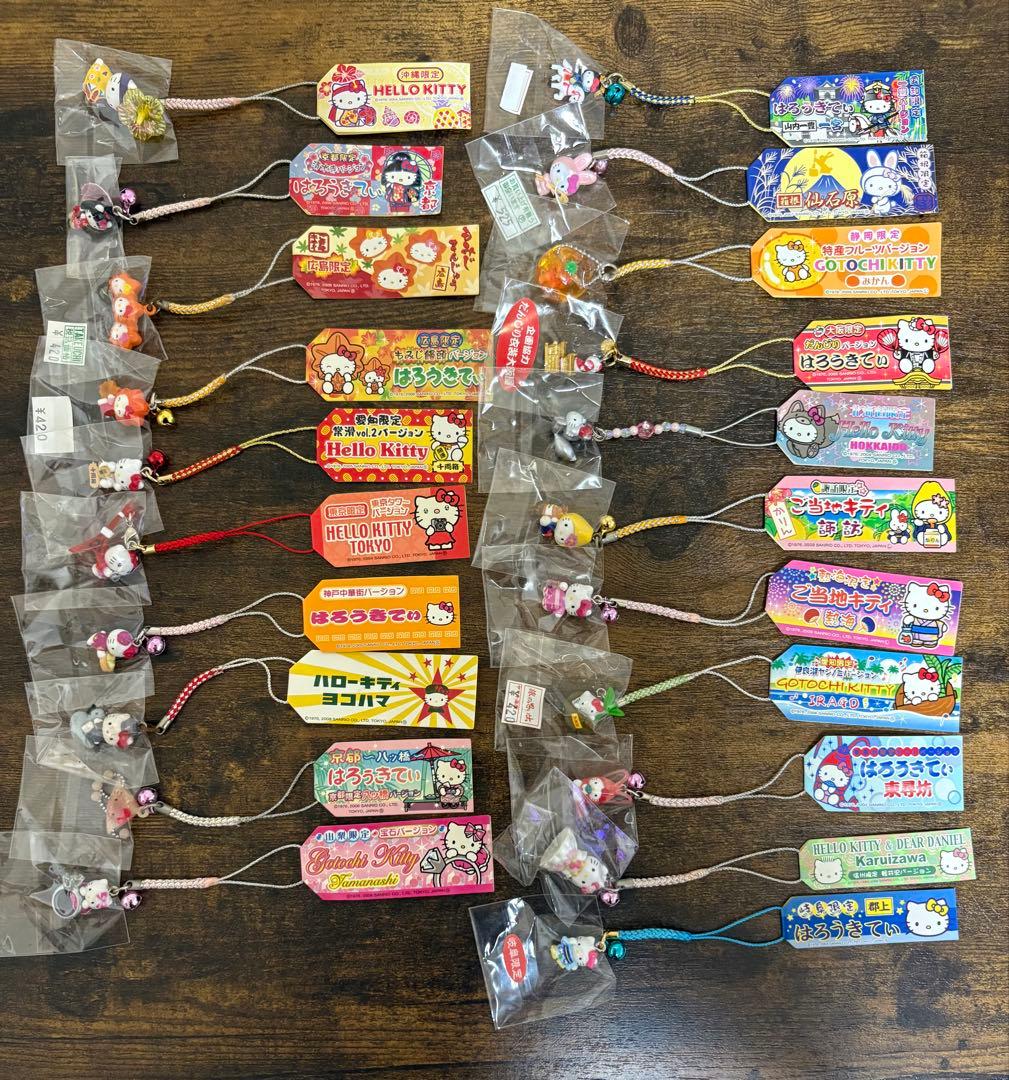 ハローキティ ご当地キティ 根付けストラップ まとめ売り 105個