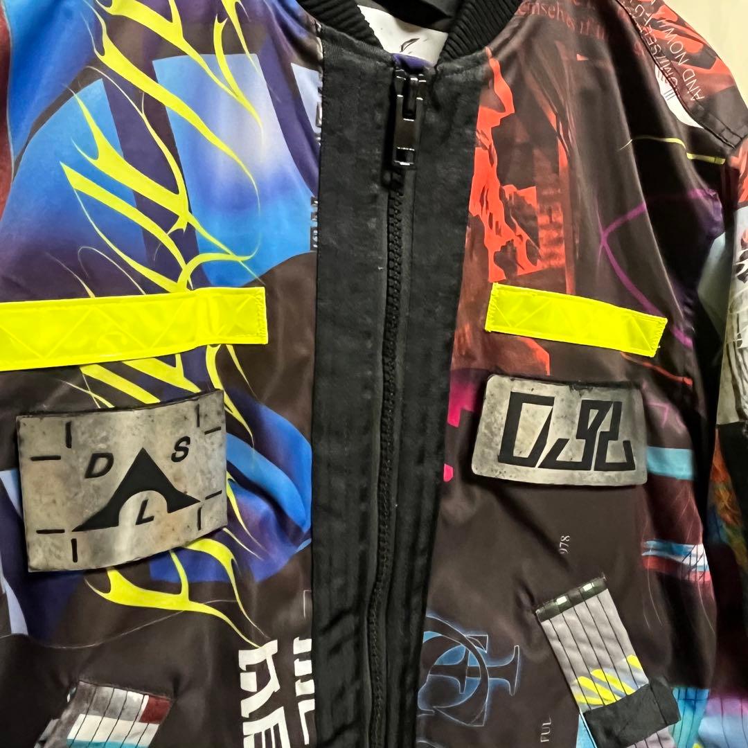 ディーゼル DIESEL ブルゾン Sサイズ