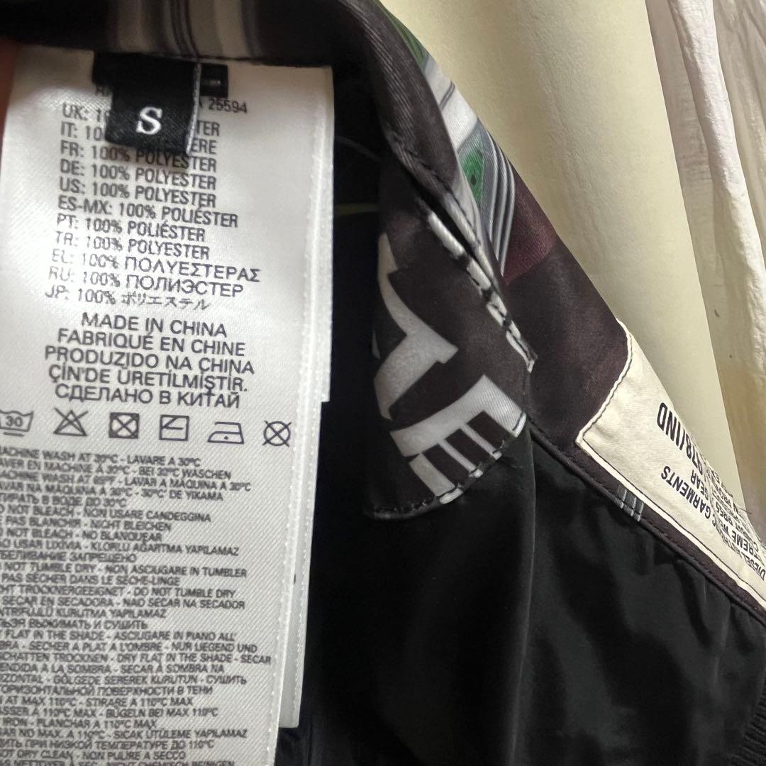 ディーゼル DIESEL ブルゾン Sサイズ