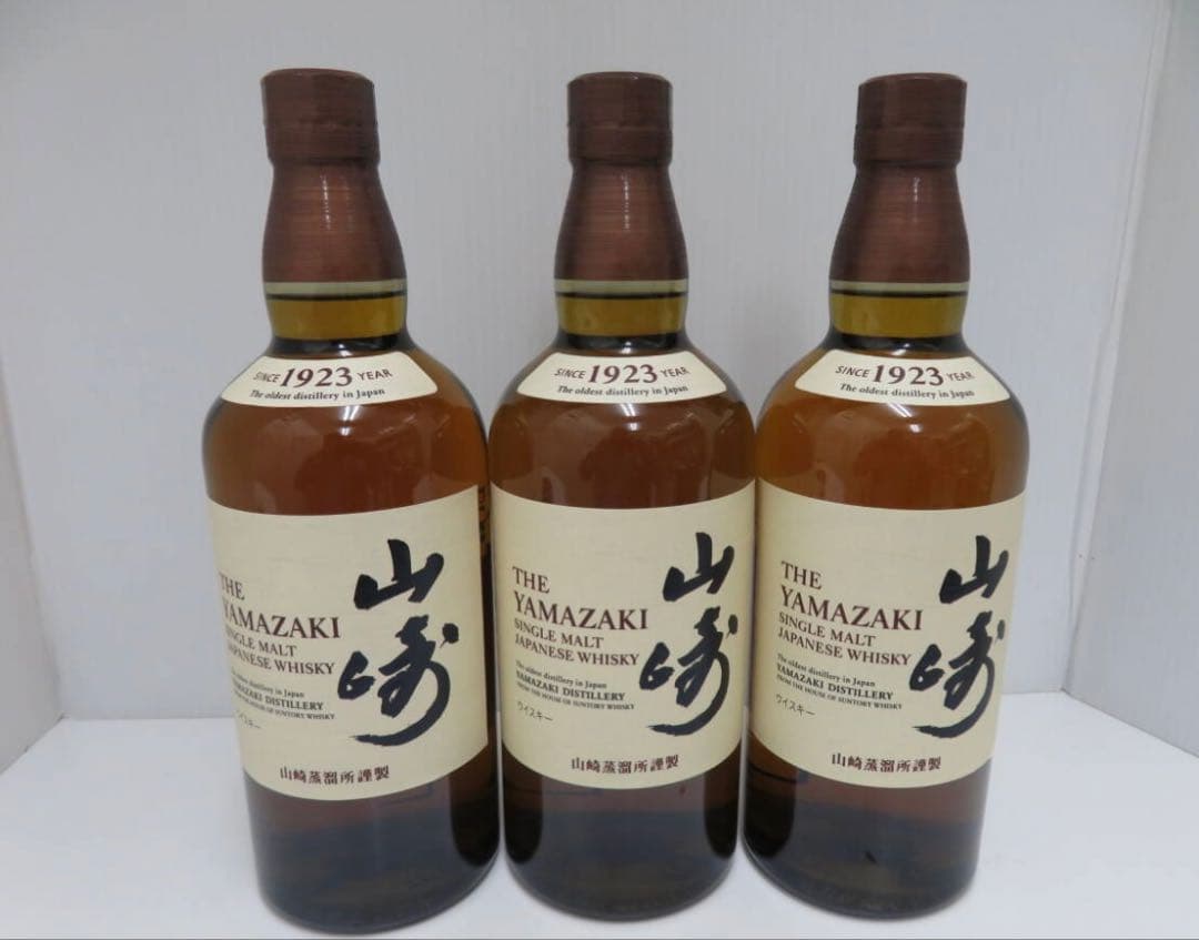 山崎 シングルモルトウイスキー 750ml 3本セット