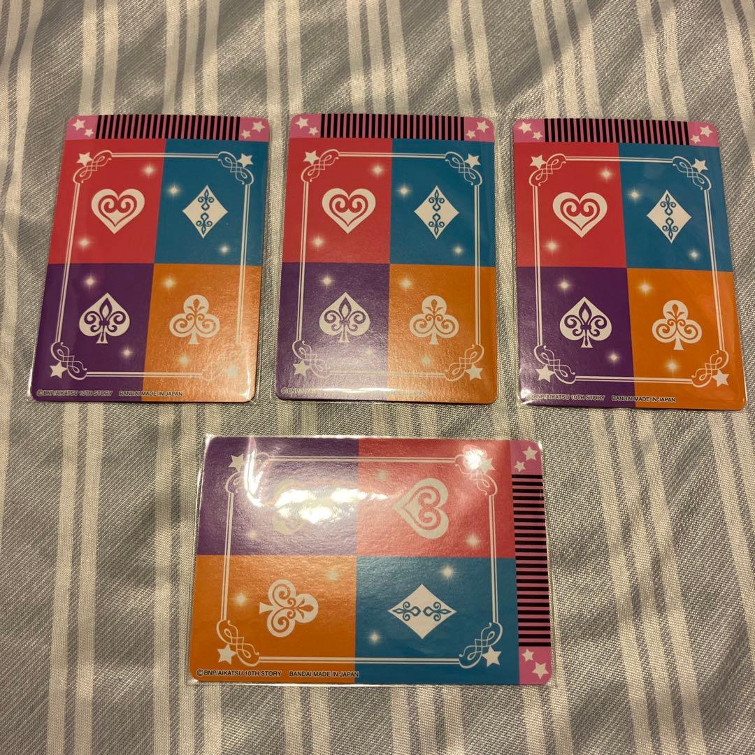 アイカツ！　サンシャイン/サンライズ/サンセットスターウェイ