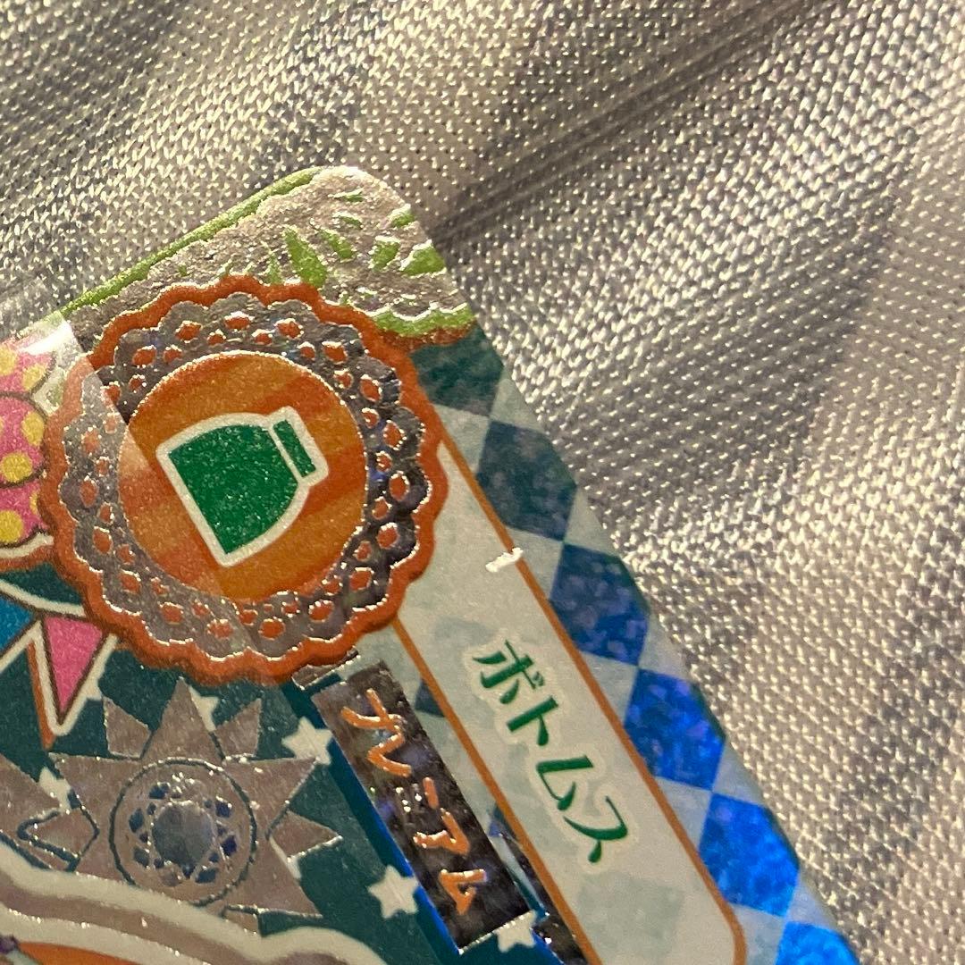 アイカツ！　サンシャイン/サンライズ/サンセットスターウェイ