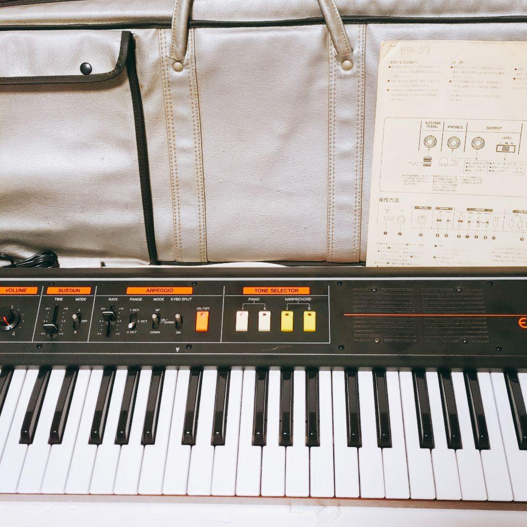 Roland ローランド EP-09 電子ピアノ ヴィンテージ ソフトケース付き