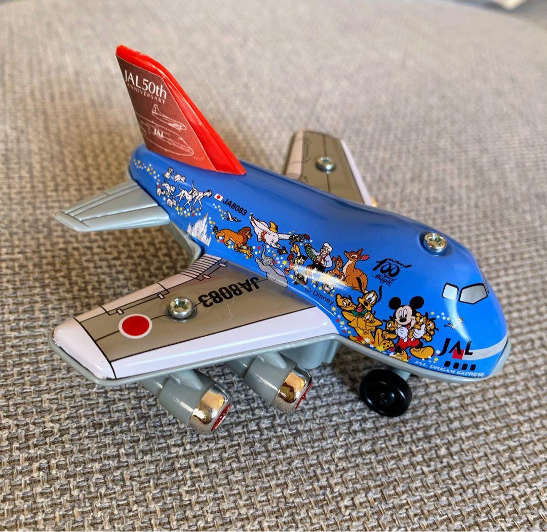 JAL ドリームエクスプレス 21 ミニプルバックレア 未使用品 2点