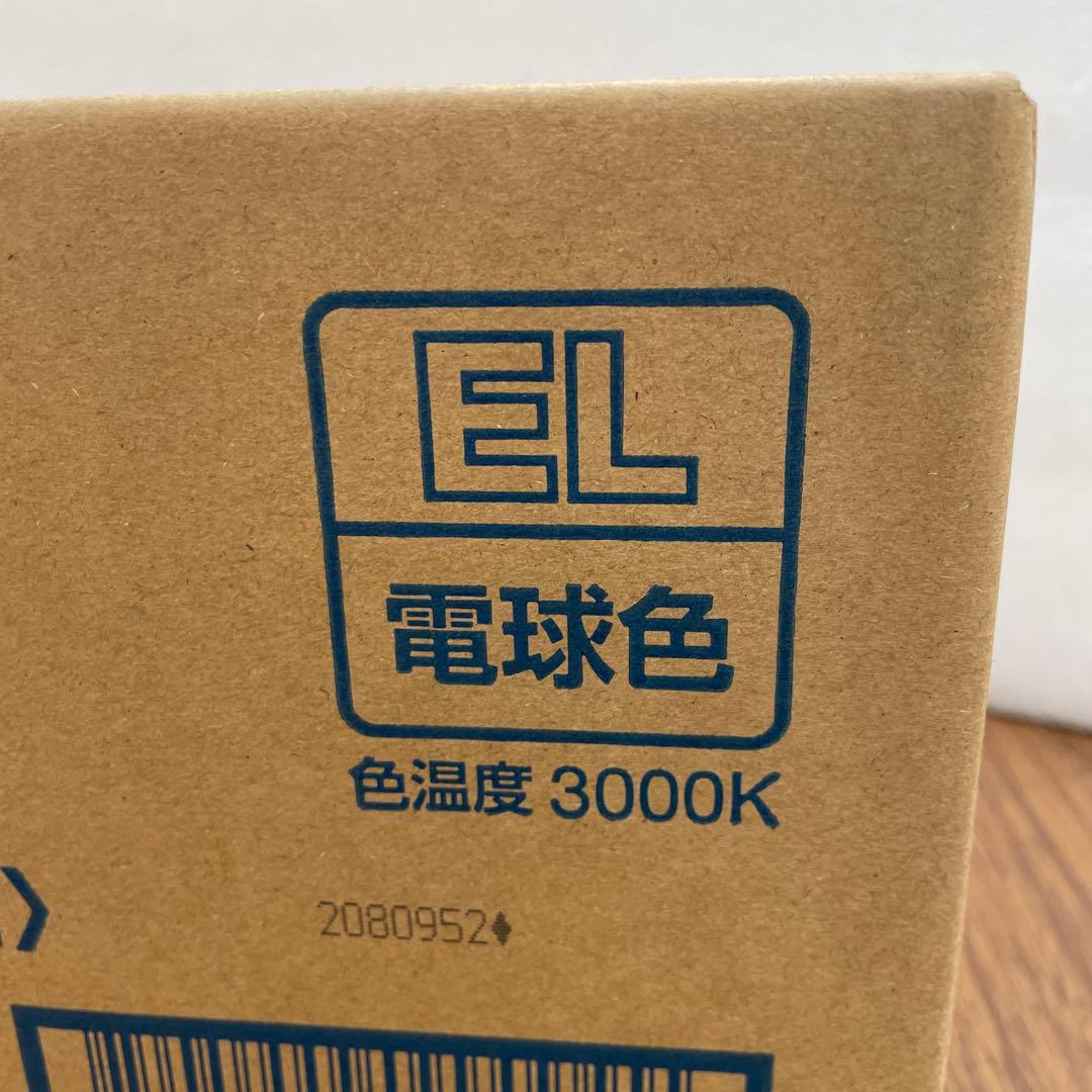 11424 パナソニック ツイン蛍光灯FHP23ELF3 10本入り