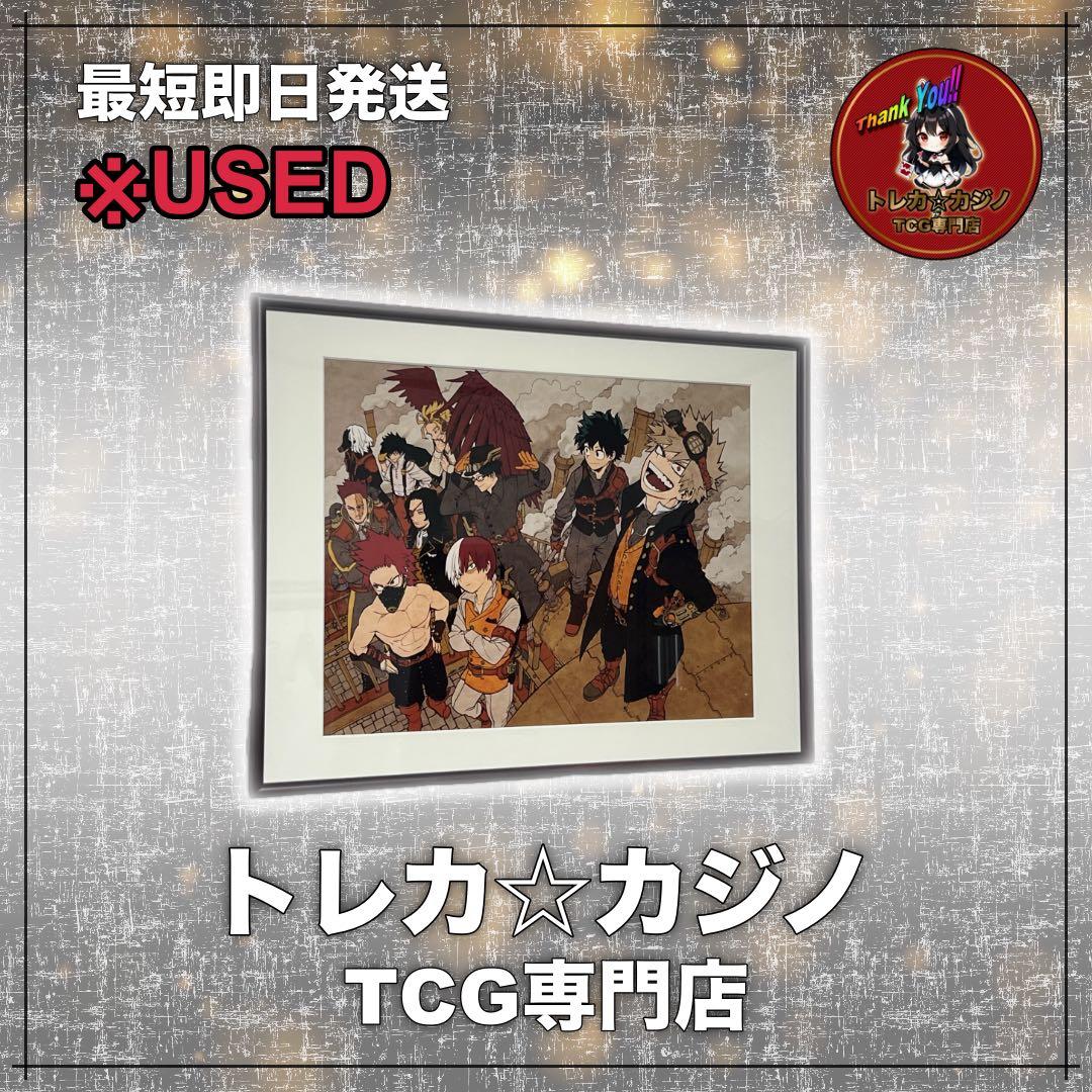 【ヒロアカ】第6回キャラクター人気投票結果発表記念　複製原画