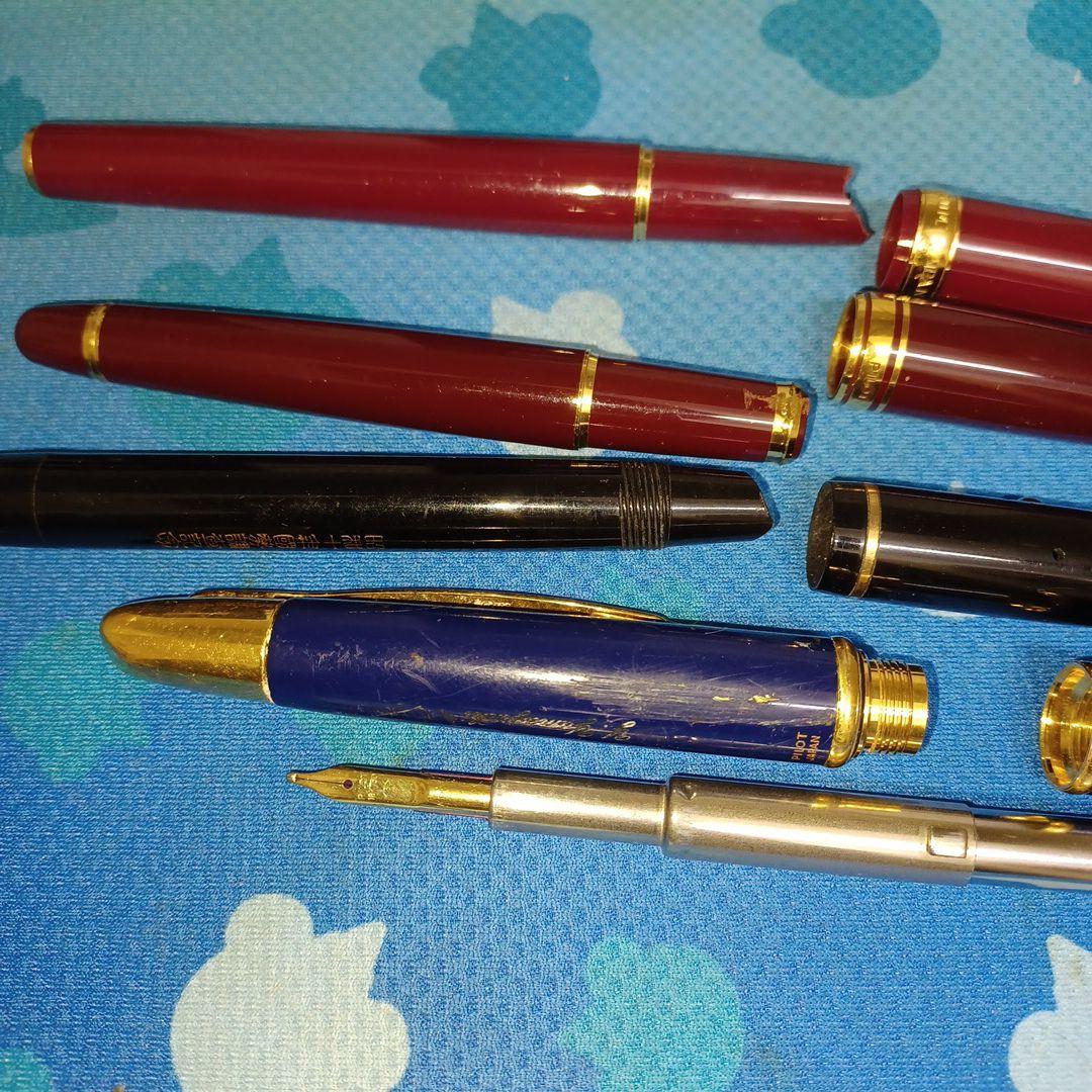 Pilot キャップレス18K 1本 ほか3本 ペン先なし ジャンク