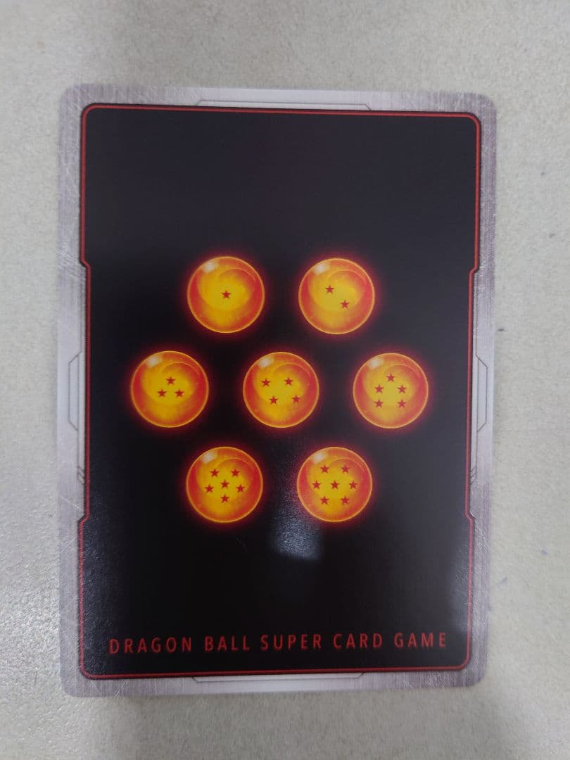 ドラゴンボール フュージョンワールド 未知なる冒険 孫悟空 SCR 星2