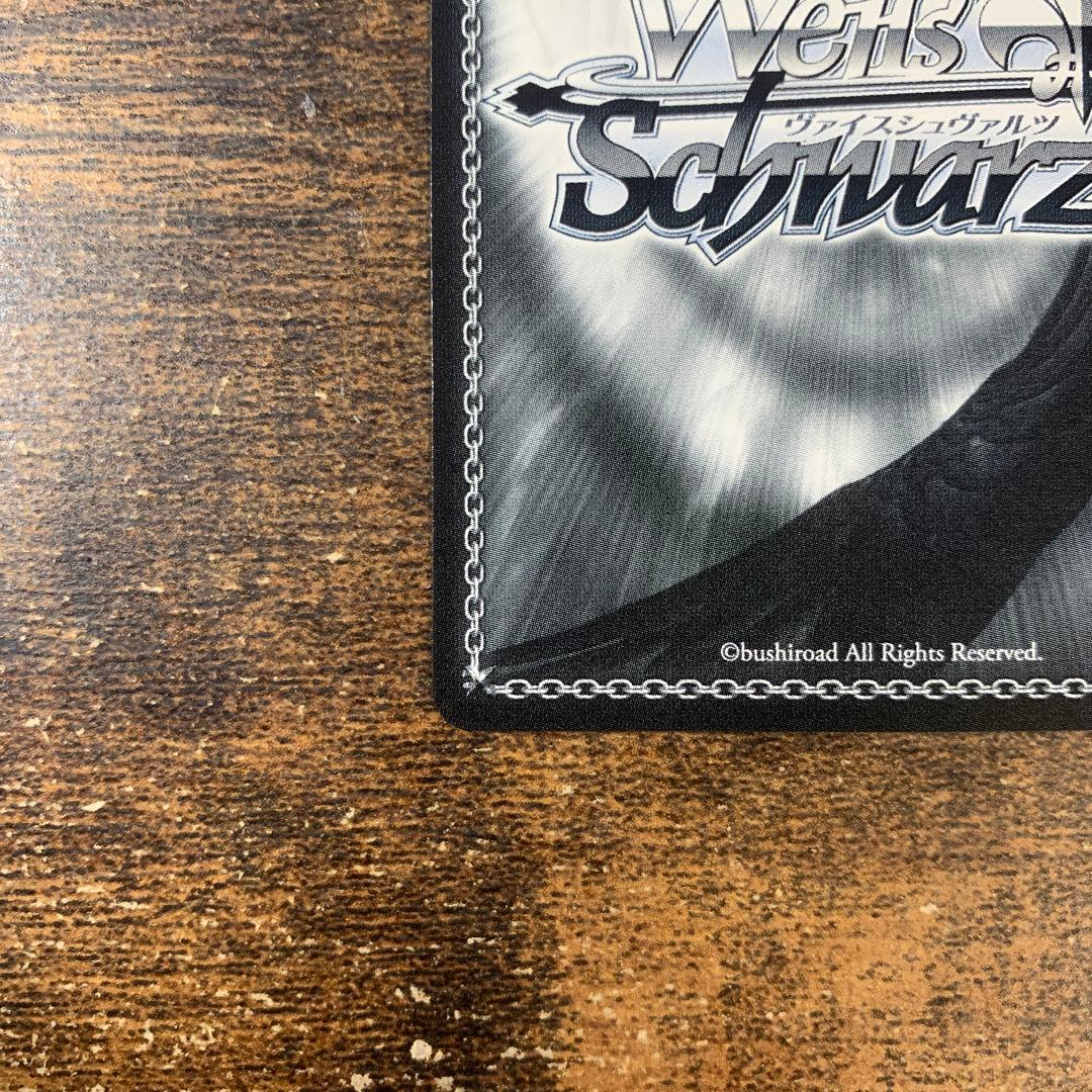 バンドリ 丸山彩 サインカード SSP