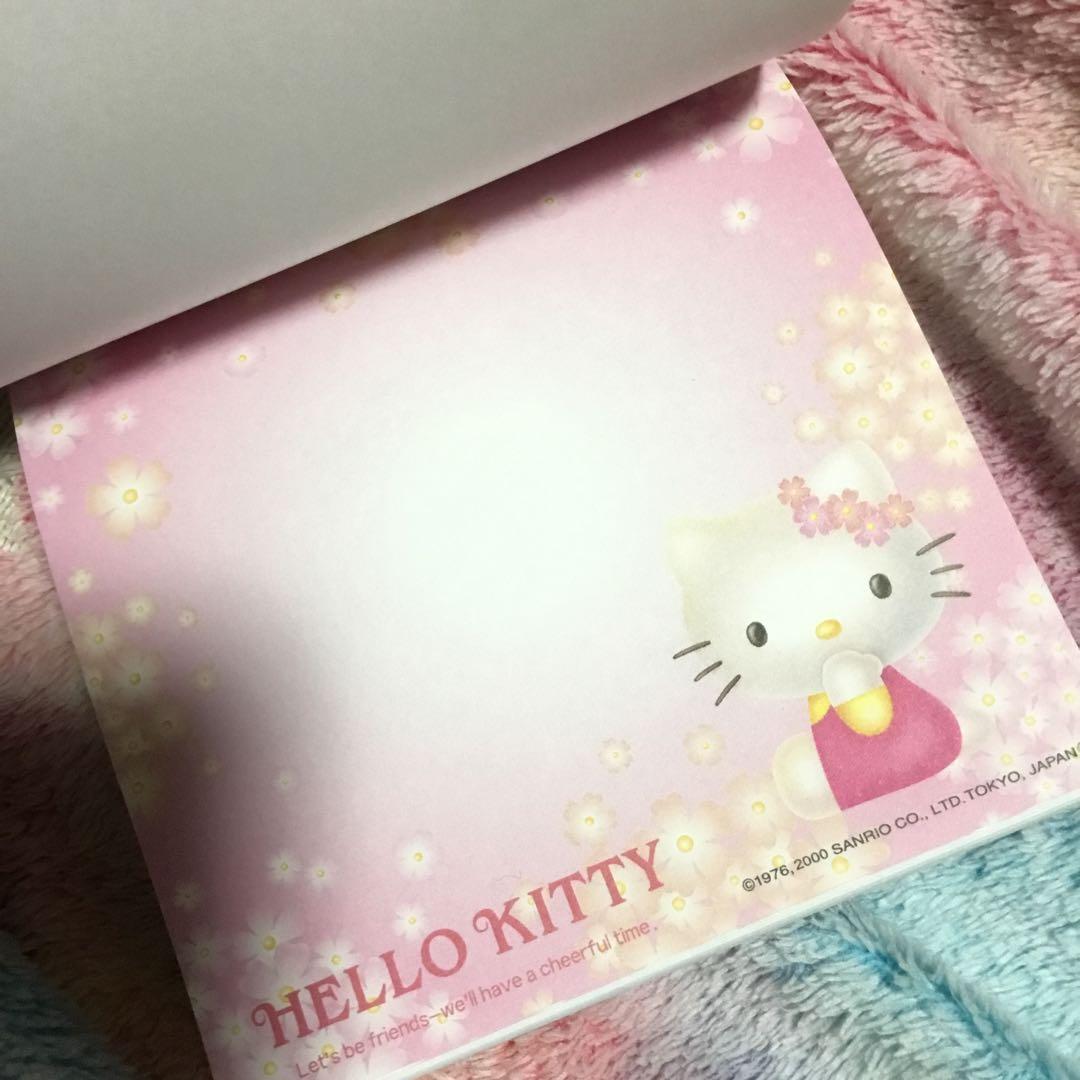 はろーきてぃー