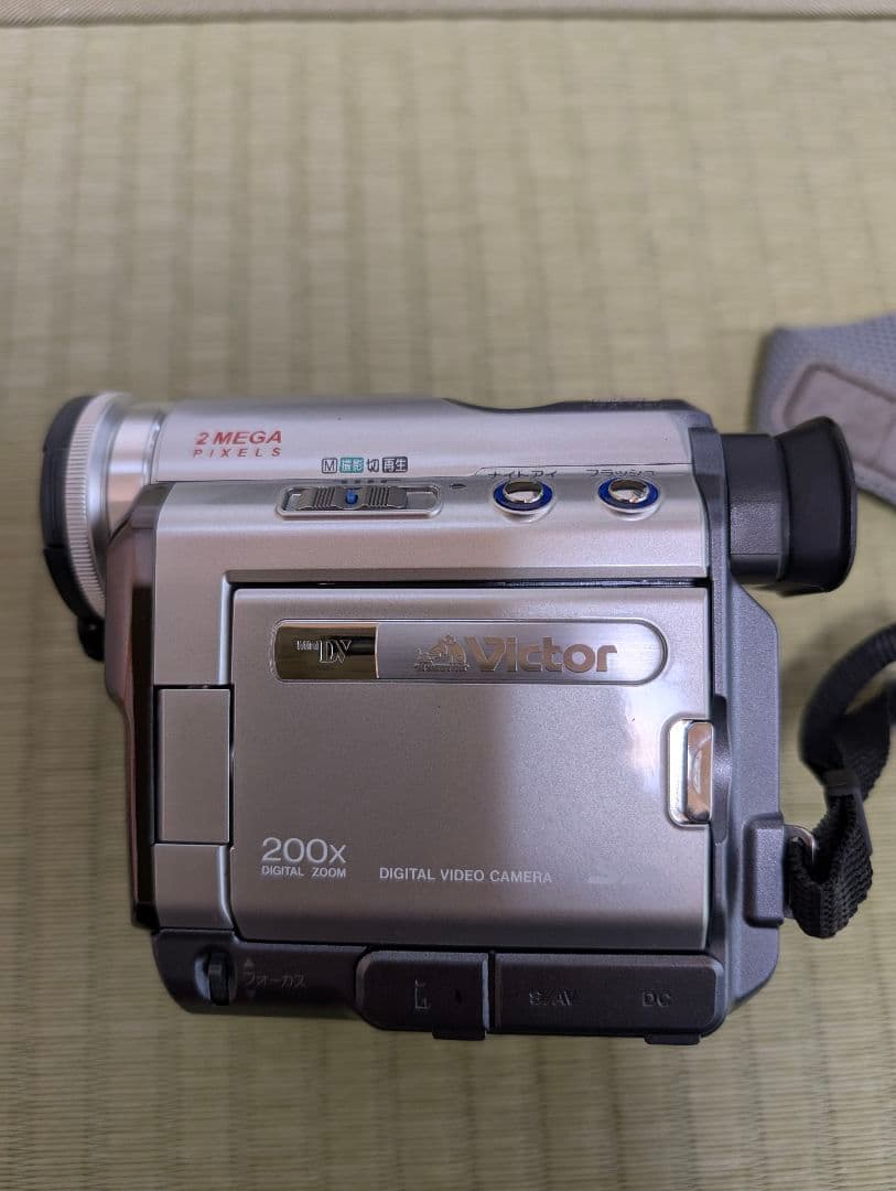 美品ビクター GR-DZ7 デジタルビデオカメラ ミニDV