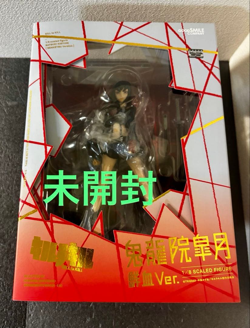 未開封　キルラキル 鬼龍院皐月 鮮血　グッドスマイルカンパニー　フィギュア