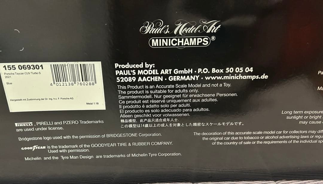 ミニチャンプスMINICHAMPS ポルシェtaycan CUV turbo S