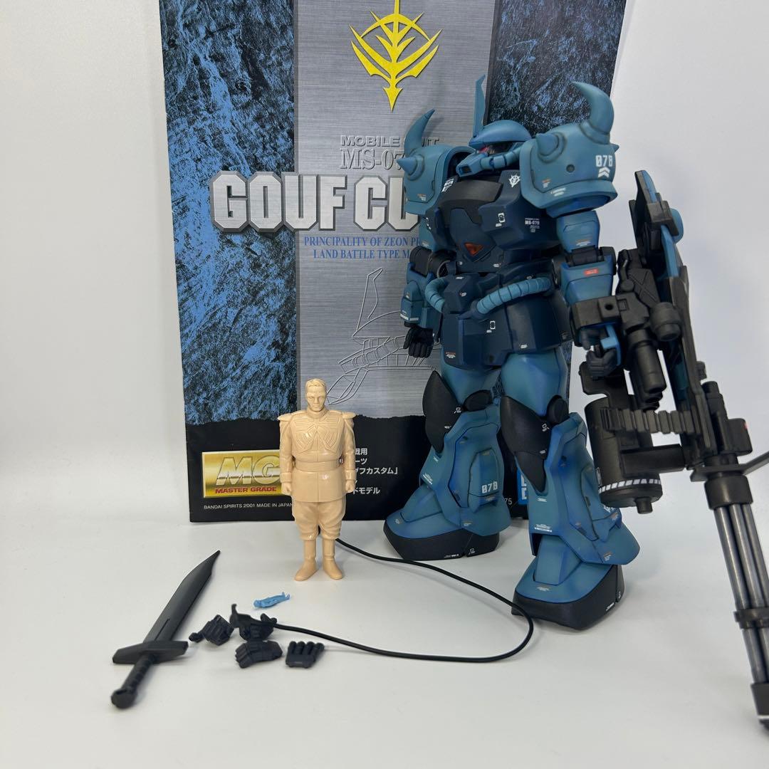 グフカスタム（MG）ガンプラ　完成品