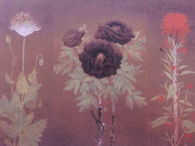 木下育應、【彩花炎々】、希少な額装用画集画、新品高級額 額装付、状態良好