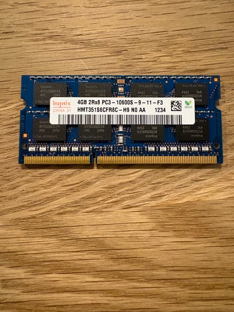 値下げ　imac mid2011 メモリー　4GB 4枚